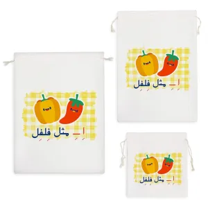 کیسه نظم دهنده جشن الفبا اِ -ِ مثل فِلفِل