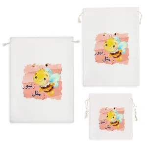 کیسه نظم دهنده جشن الفبا ز مثل زنبور