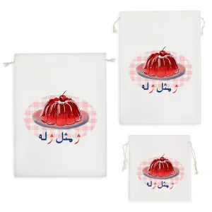 کیسه نظم دهنده جشن الفبا ژ مثل ژله