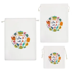 کیسه نظم دهنده جشن الفبا ظ مثل ظرف