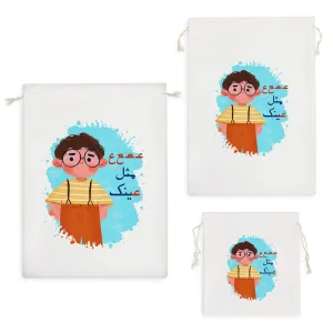 کیسه نظم دهنده جشن الفبا عـ ع مثل عینک