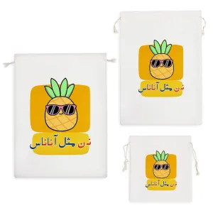 کیسه نظم دهنده جشن الفبا نـ ن مثل آناناس