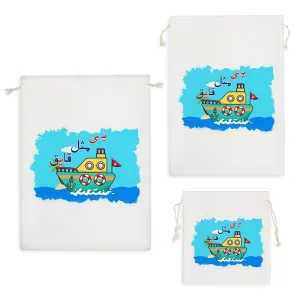 کیسه نظم دهنده جشن الفبا یـ ی مثل قایق