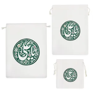 کیسه نظم دهنده یا علی