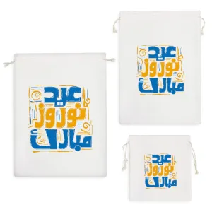 کیسه نظم دهنده عید نوروز مبارک