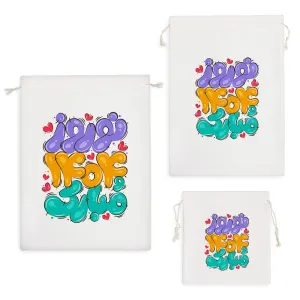 کیسه نظم دهنده نوروز 1404 مبارک