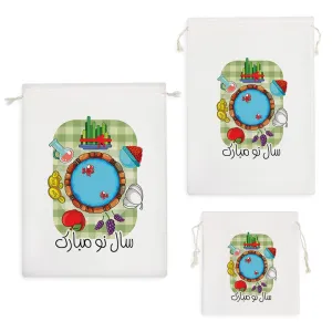 کیسه نظم دهنده سال نو مبارک