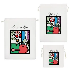 کیسه نظم دهنده سال نو مبارک