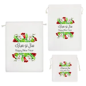 کیسه نظم دهنده سال نو مبارک