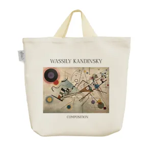 ساک خرید پارچه ای واسیلی کاندینسکی
