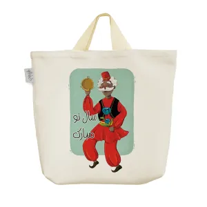 ساک خرید پارچه ای سال نو مبارک