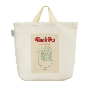 ساک خرید پارچه ای سال نو مبارک