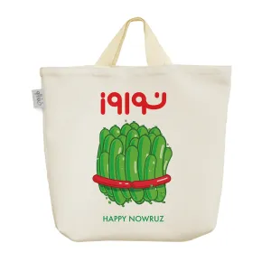 ساک خرید پارچه ای نوروز مبارک