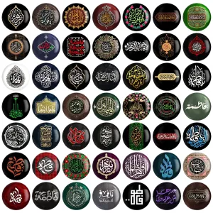 پیکسل فاطمیه شهادت حضرت زهرا