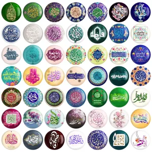 پیکسل ولادت حضرت زهرا