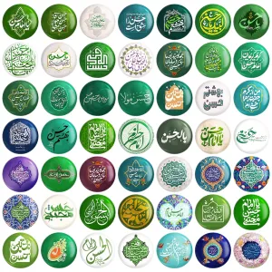 پیکسل امام حسن مجتبی (ع)