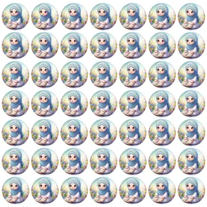 پیکسل جشن قرآن