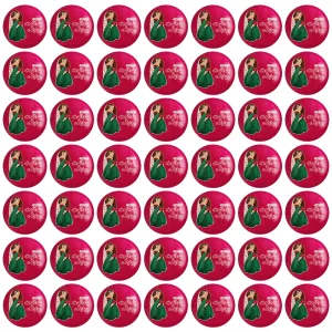 پیکسل شب یلدا