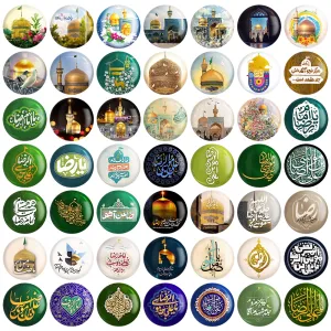 مگنت امام رضا (ع)