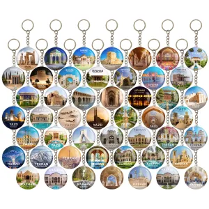 جاکلیدی ایران (Iran)