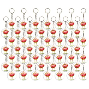 جاکلیدی شب یلدا