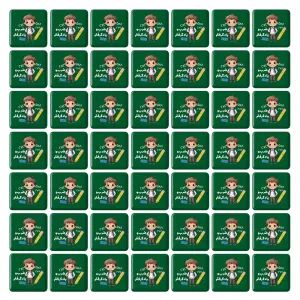 پیکسل مربعی ضرب و یاد گرفتم