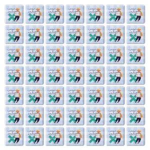 پیکسل مربعی جدول ضرب یاد گرفتم