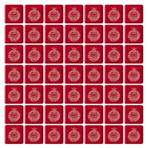 پیکسل مربعی شب یلدا