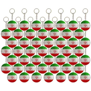 جاکلیدی پرچم ایران
