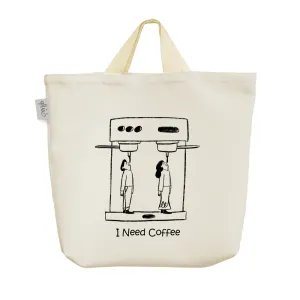 ساک خرید پارچه ای I Need Coffee