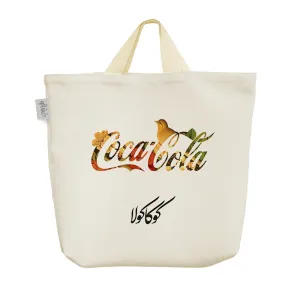 ساک خرید پارچه ای کوکاکولا (Coca Cola)