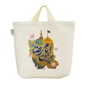 ساک خرید پارچه ای ایران امام رضا