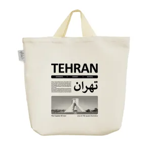 ساک خرید پارچه ای تهران (Tehran)
