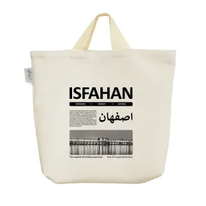 ساک خرید پارچه ای اصفهان (Isfahan)
