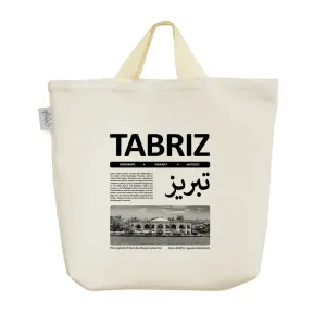 ساک خرید پارچه ای تبریز (Tabriz)