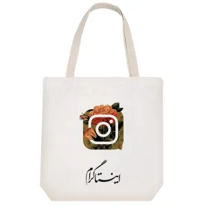 توت بگ پارچه ای اینستاگرام (Instagram)