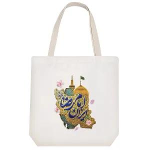 توت بگ پارچه ای ایران امام رضا
