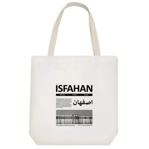 توت بگ پارچه ای اصفهان (Isfahan)