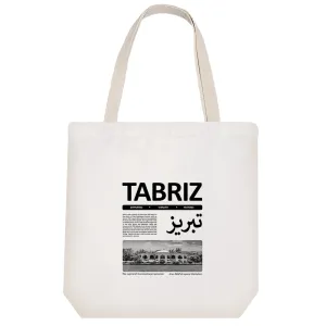 توت بگ پارچه ای تبریز (Tabriz)