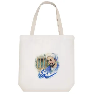 توت بگ پارچه ای سعدی شیراز