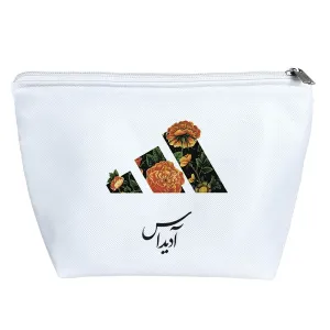 کیف لوازم آرایش آدیداس (Adidas)