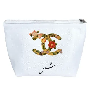 کیف لوازم آرایش شنل (Chanel)