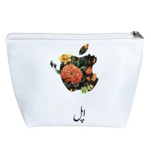 کیف لوازم آرایش اپل (Apple)
