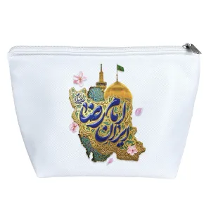کیف لوازم آرایش ایران امام رضا