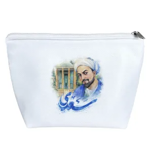 کیف لوازم آرایش سعدی شیراز