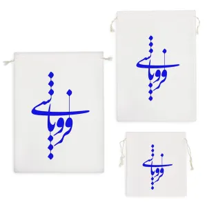 کیسه نظم دهنده فروپاشی