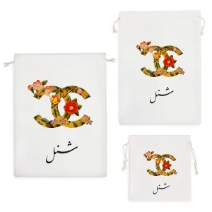 کیسه نظم دهنده شنل (Chanel)