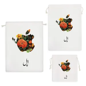 کیسه نظم دهنده اپل (Apple)