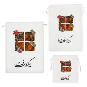 کیسه نظم دهنده مایکروسافت (Microsoft)