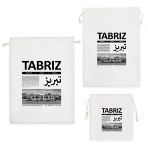 کیسه نظم دهنده تبریز (Tabriz)